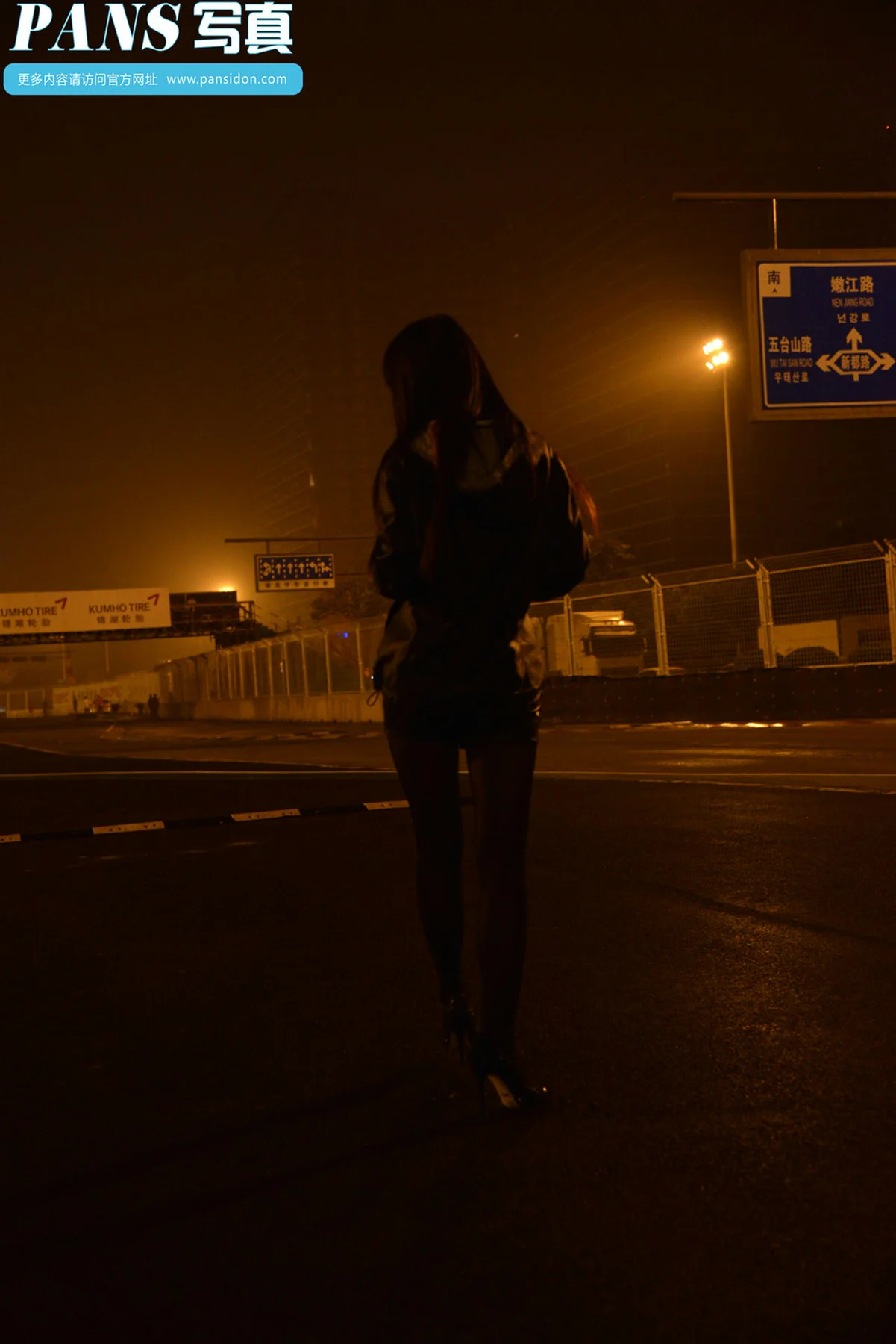 Pans 写真 No.359 苏琪 - 2
