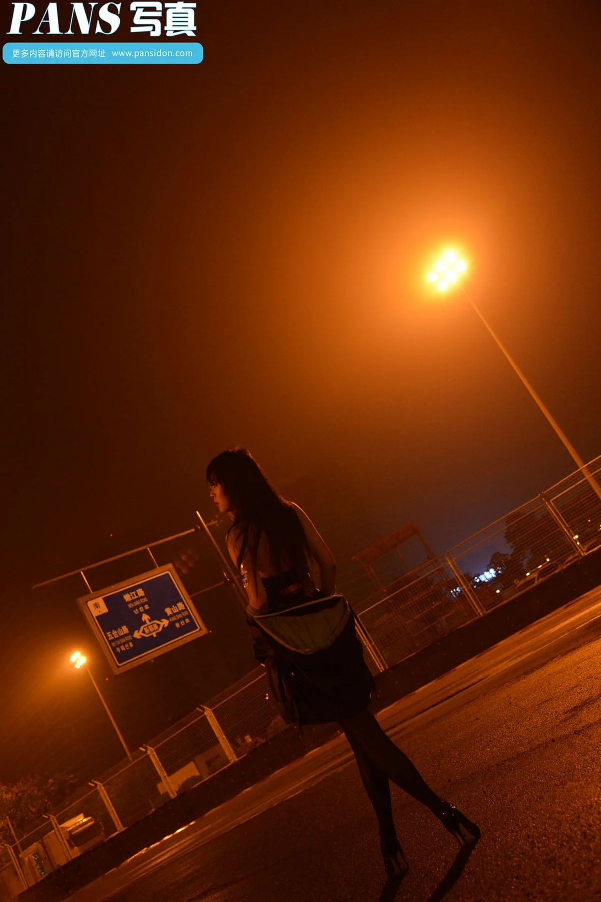 Pans 写真 No.359 苏琪 - 3