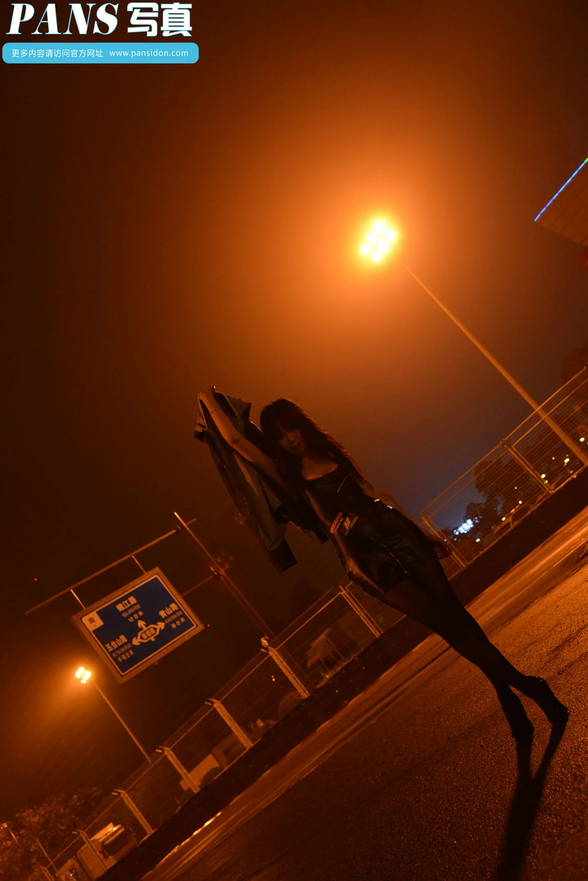 Pans 写真 No.359 苏琪 - 5