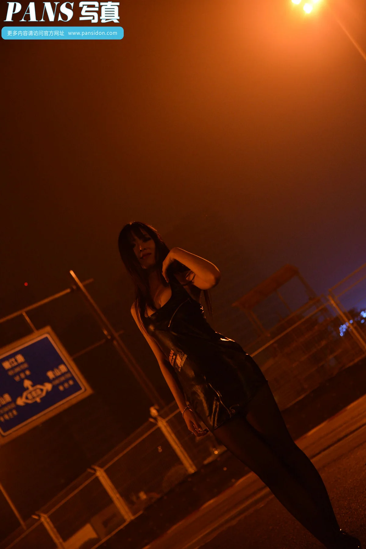 Pans 写真 No.359 苏琪 - 9