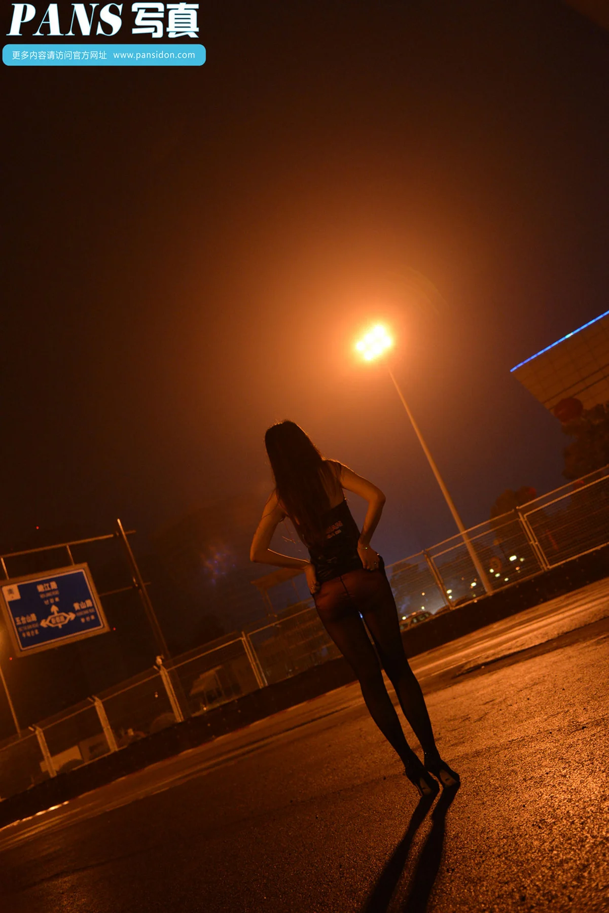 Pans 写真 No.359 苏琪 - 10