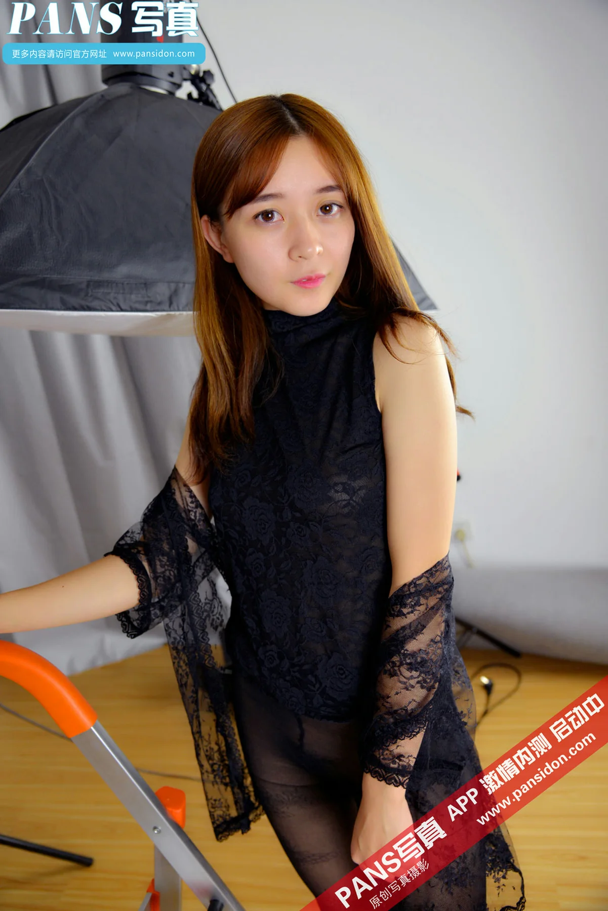 Pans 写真 No.379 蕾蕾 - 5