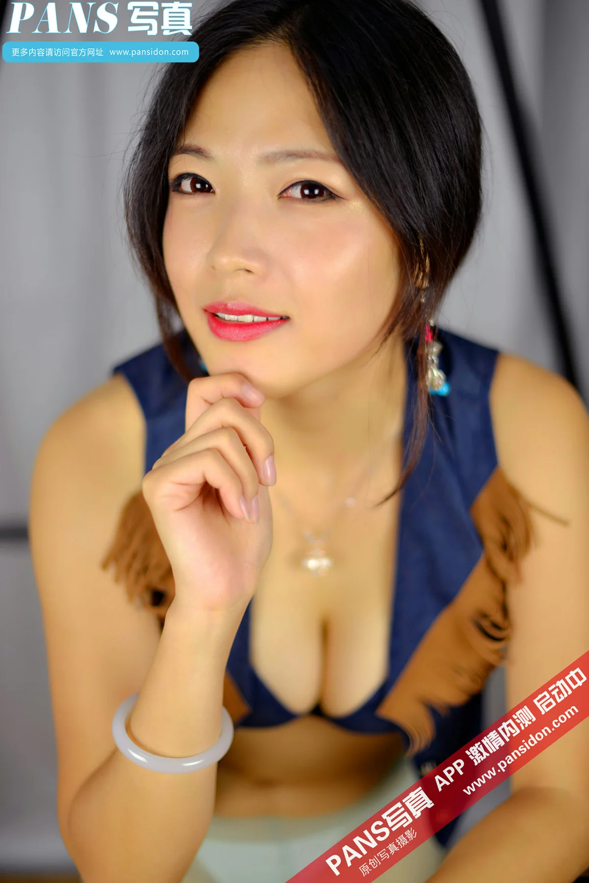 Pans 写真 No.382 雨涵 - 3