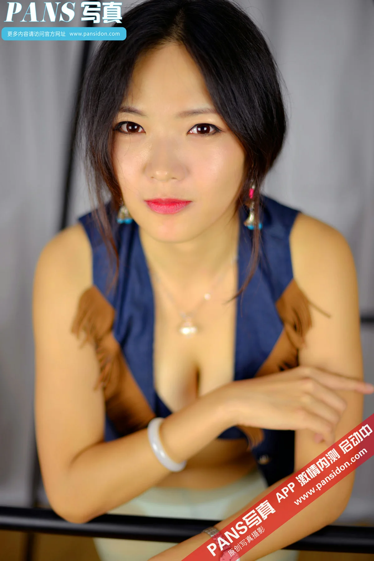 Pans 写真 No.382 雨涵 - 4