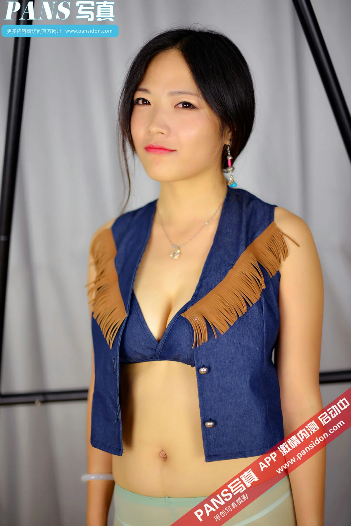 Pans 写真 No.382 雨涵 - 2