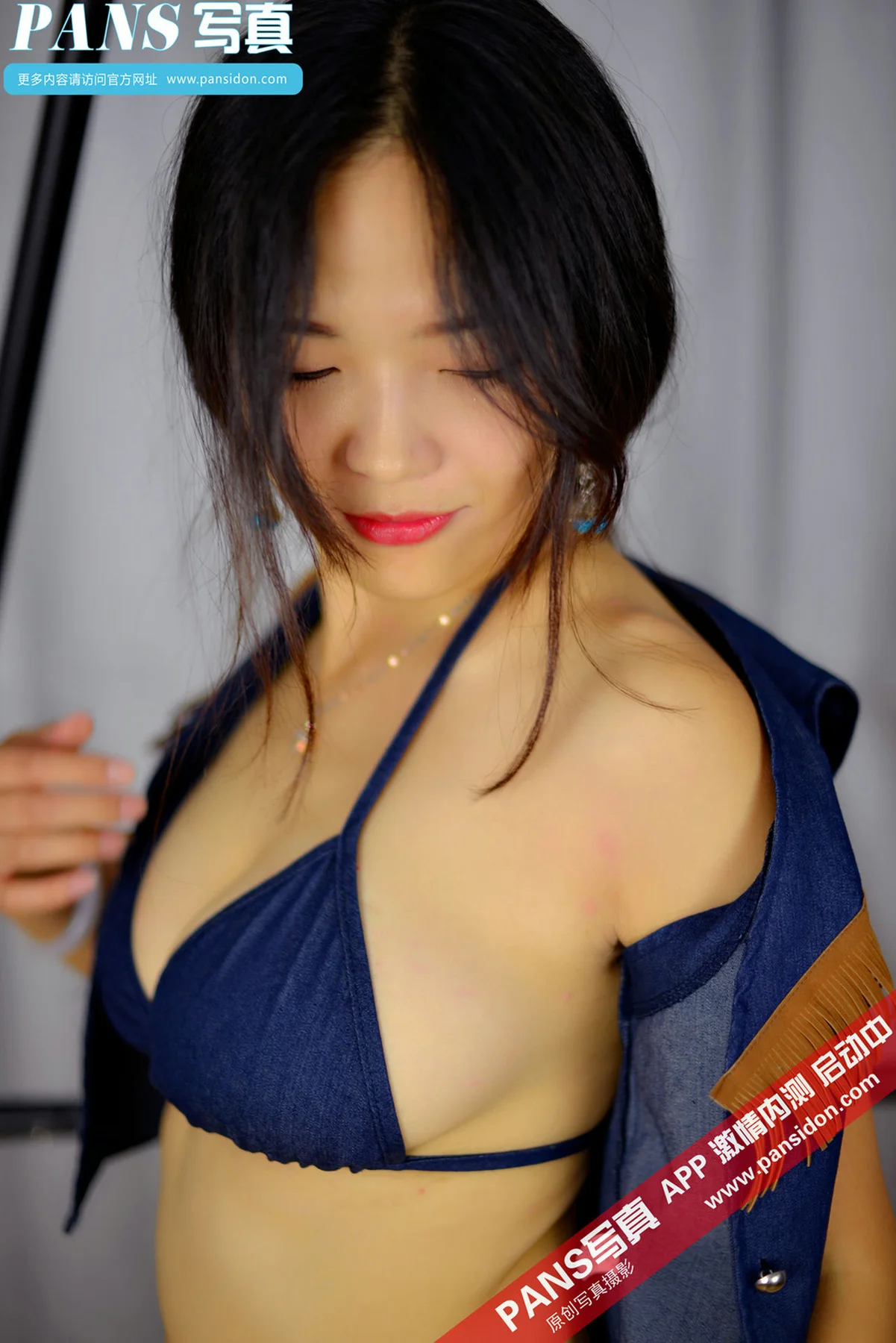 Pans 写真 No.382 雨涵 - 4