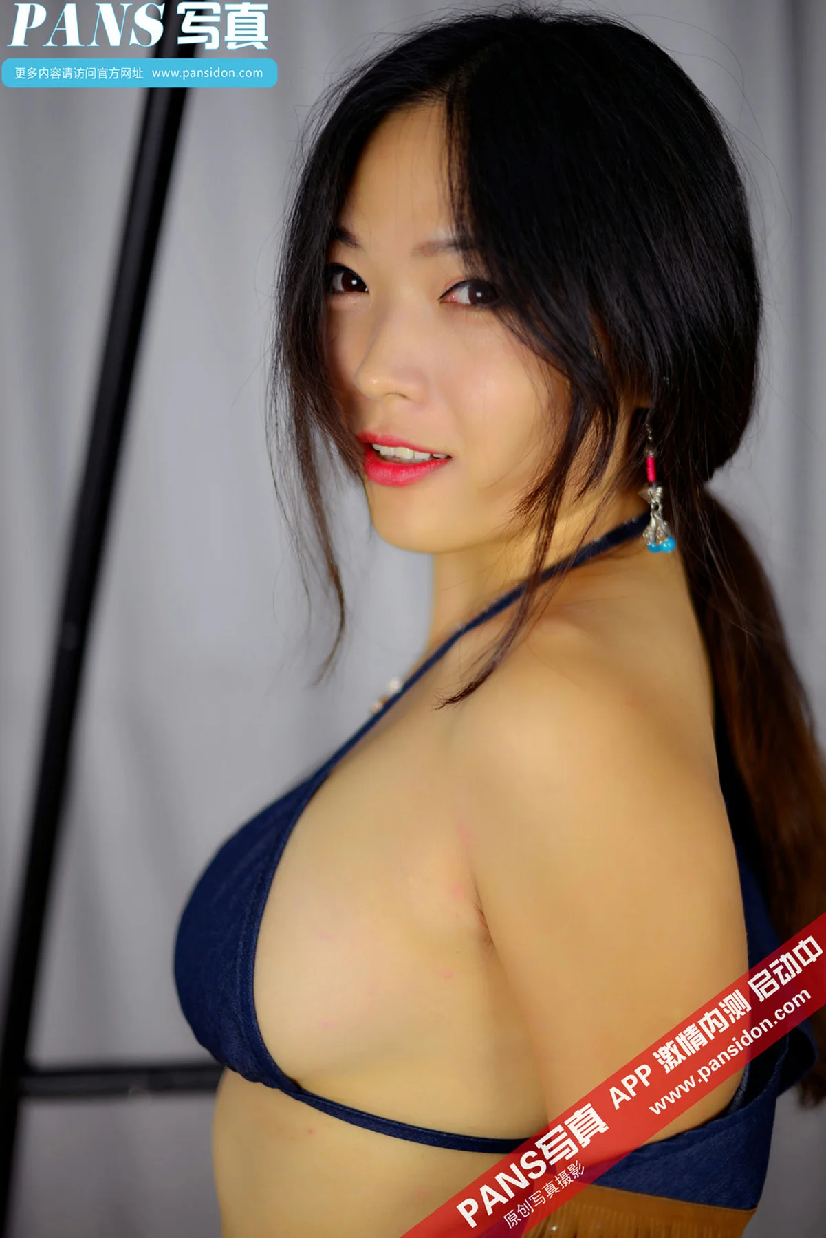 Pans 写真 No.382 雨涵 - 5