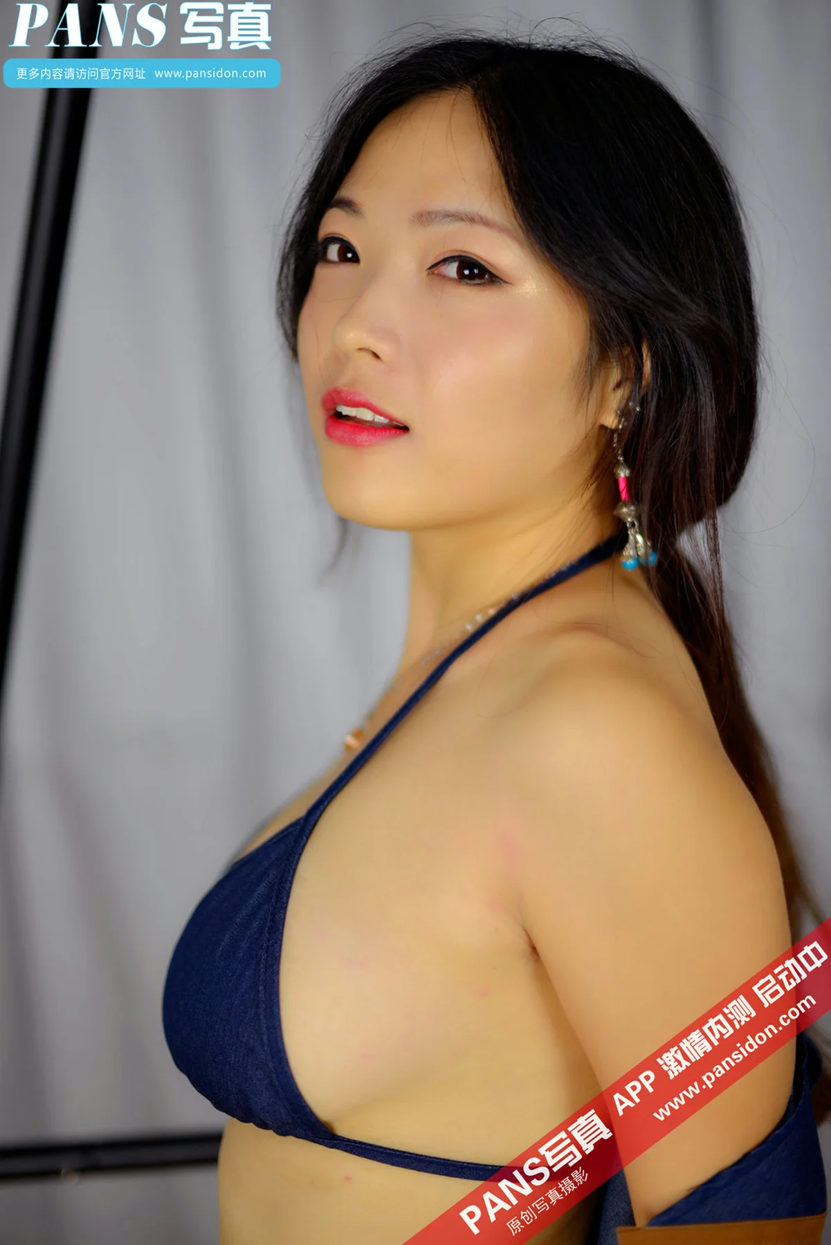 Pans 写真 No.382 雨涵 - 6