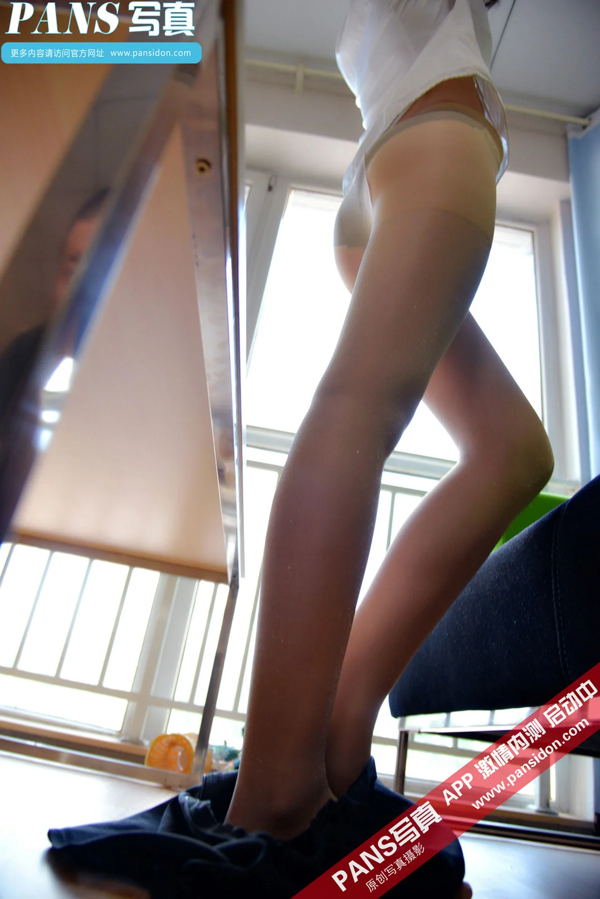 Pans 写真 No.386 梦梦 - 3