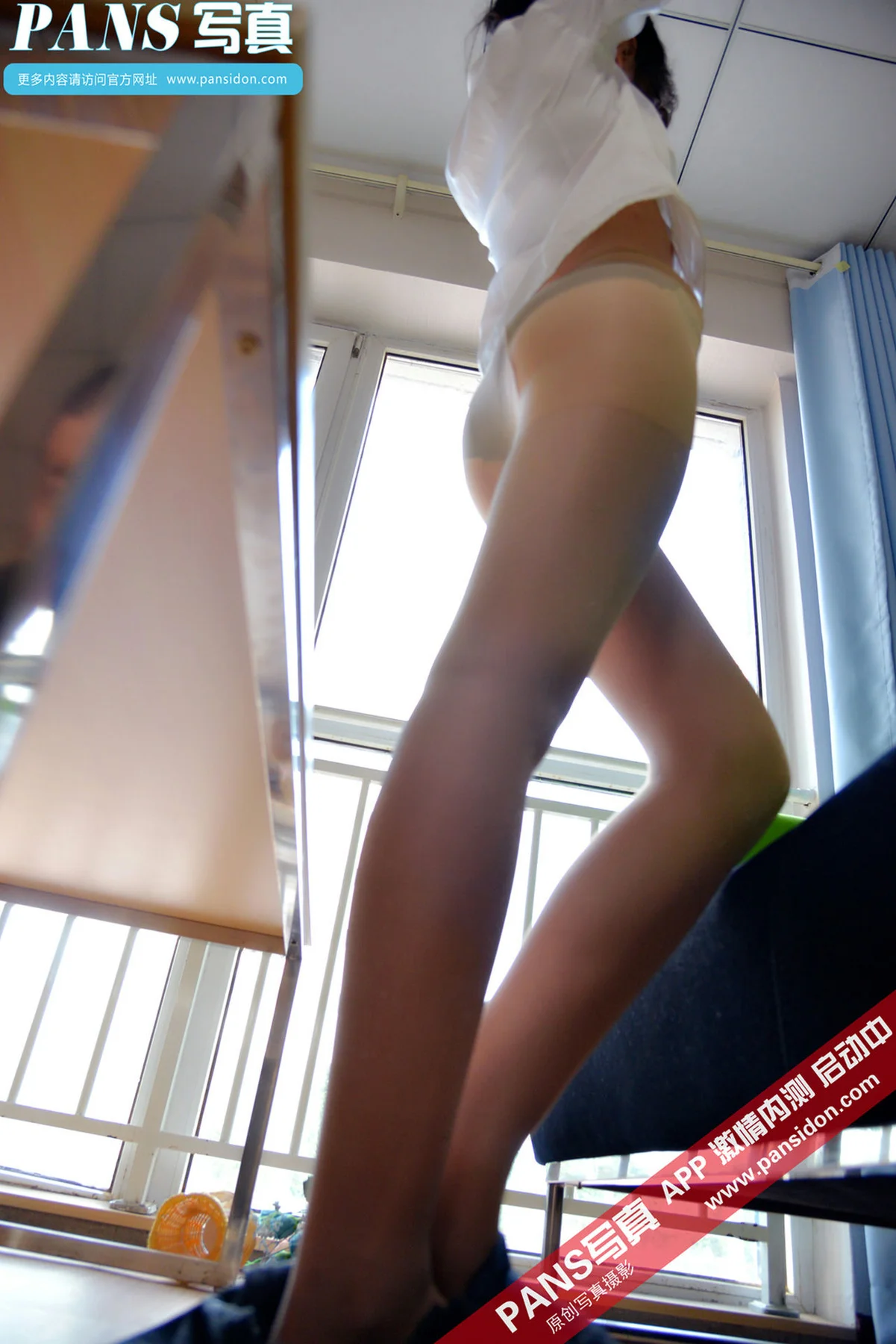 Pans 写真 No.386 梦梦 - 4