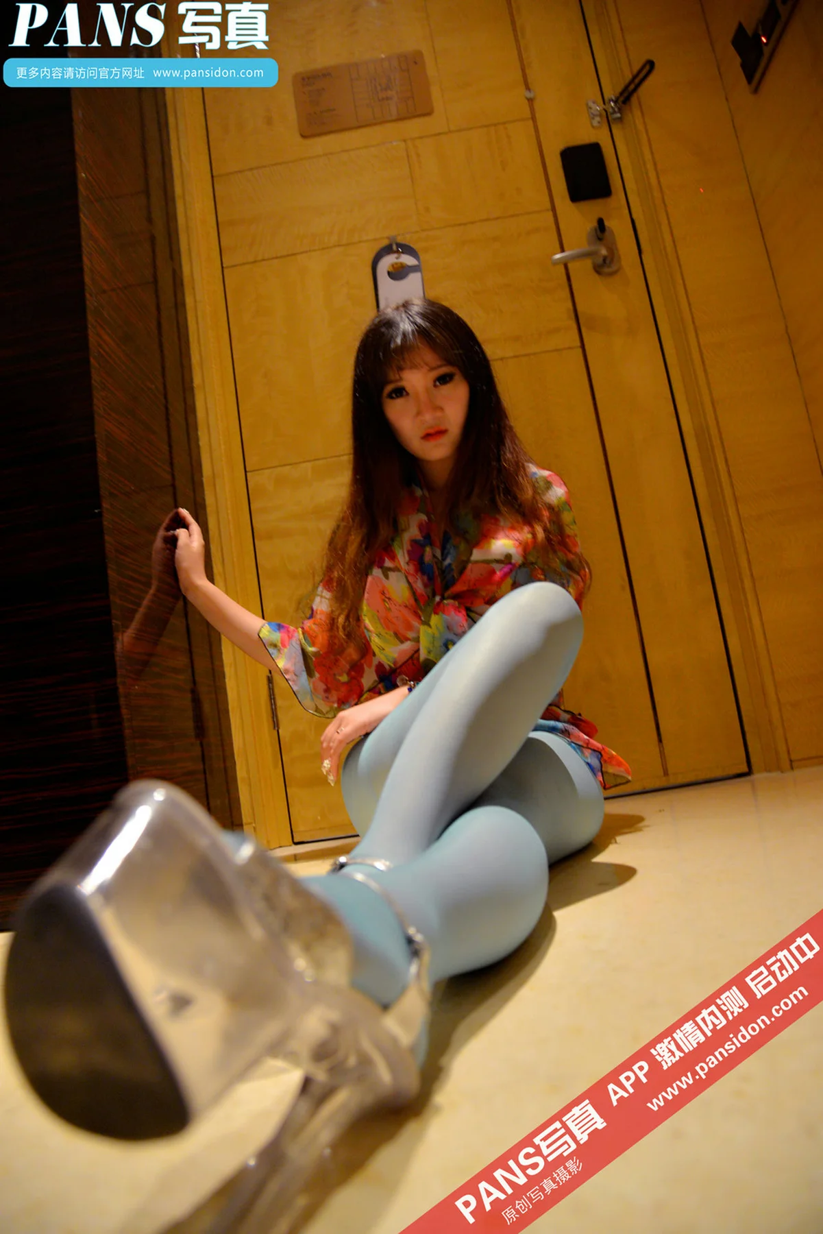 Pans 写真 No.388 水水 - 6