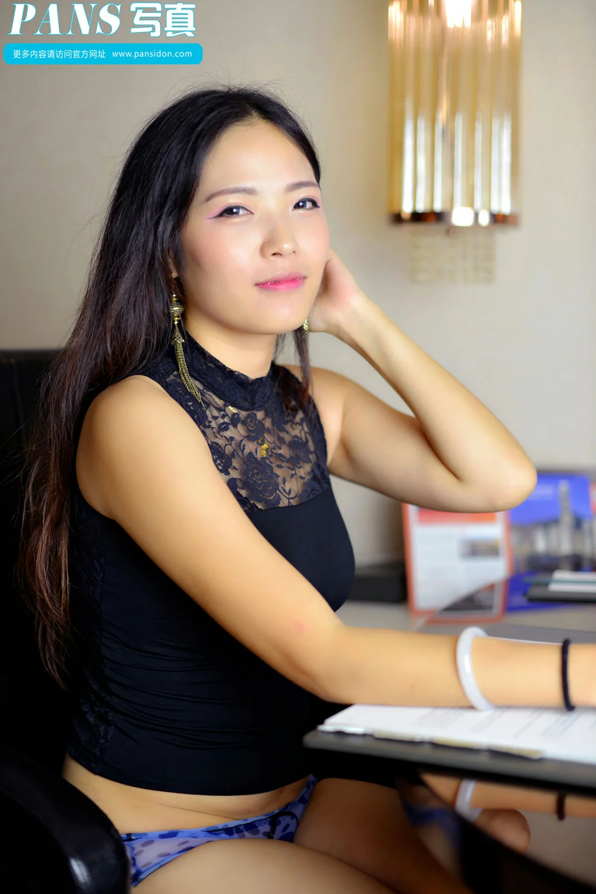 Pans 写真 No.408 雨涵 - 3