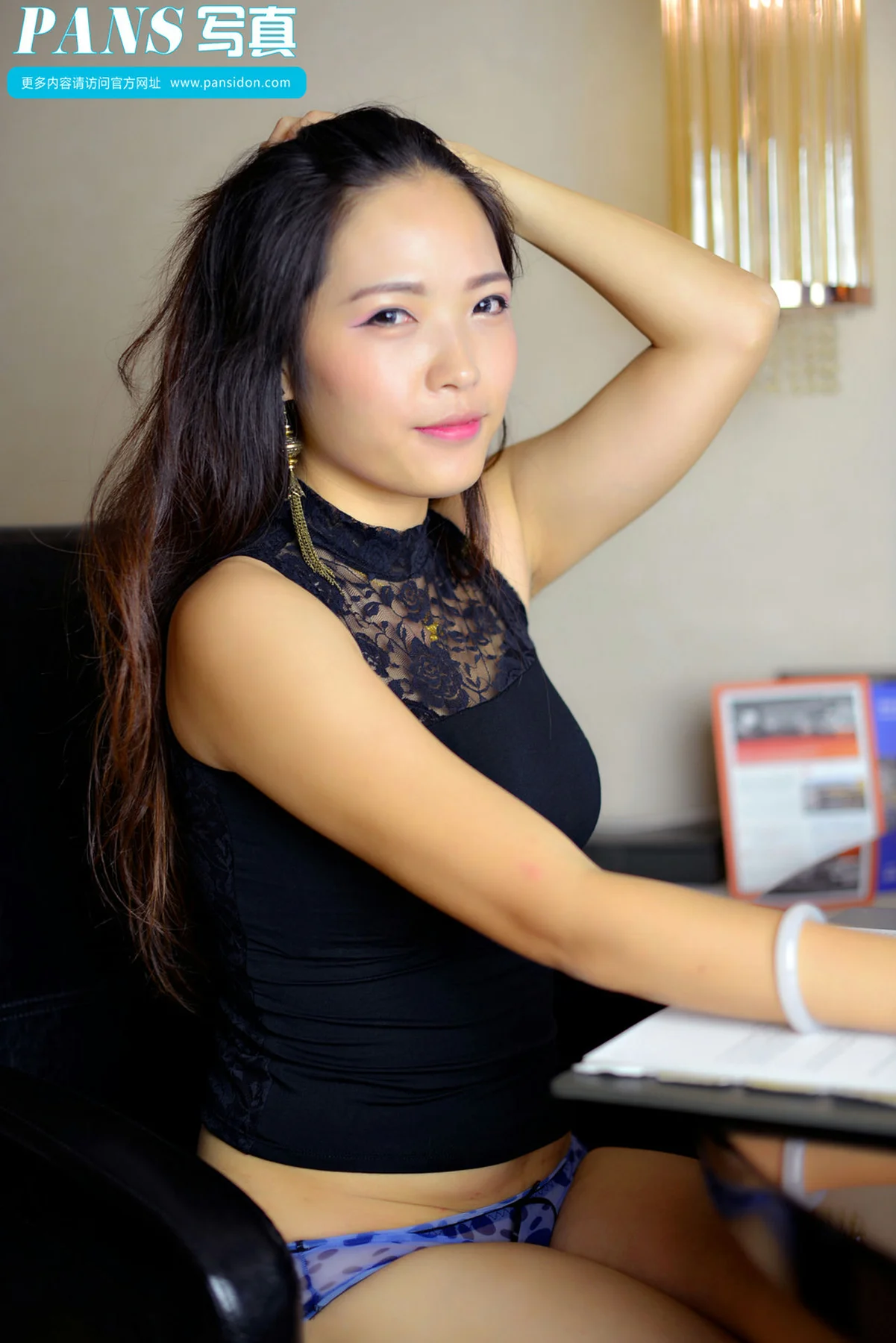 Pans 写真 No.408 雨涵 - 4