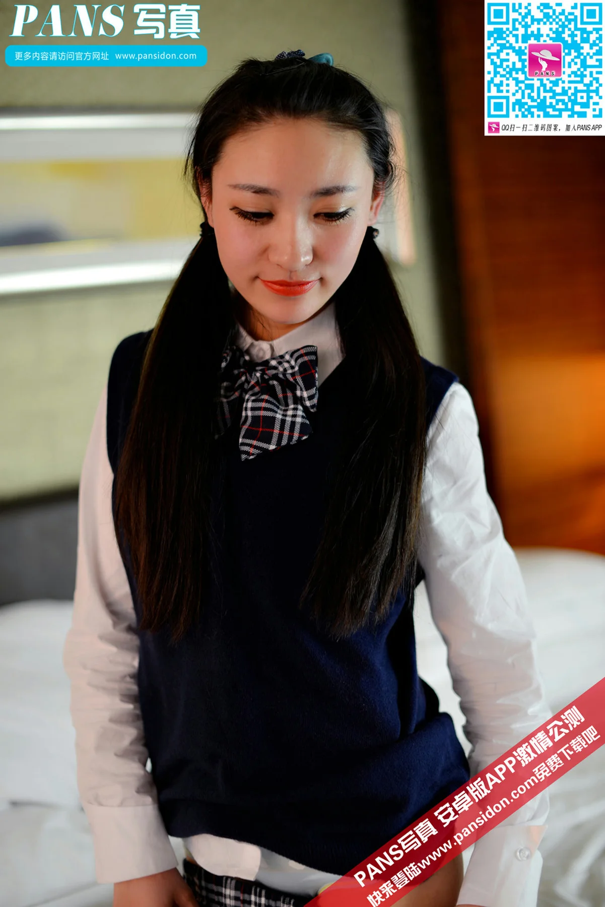 Pans 写真 No.439 橘子 - 4