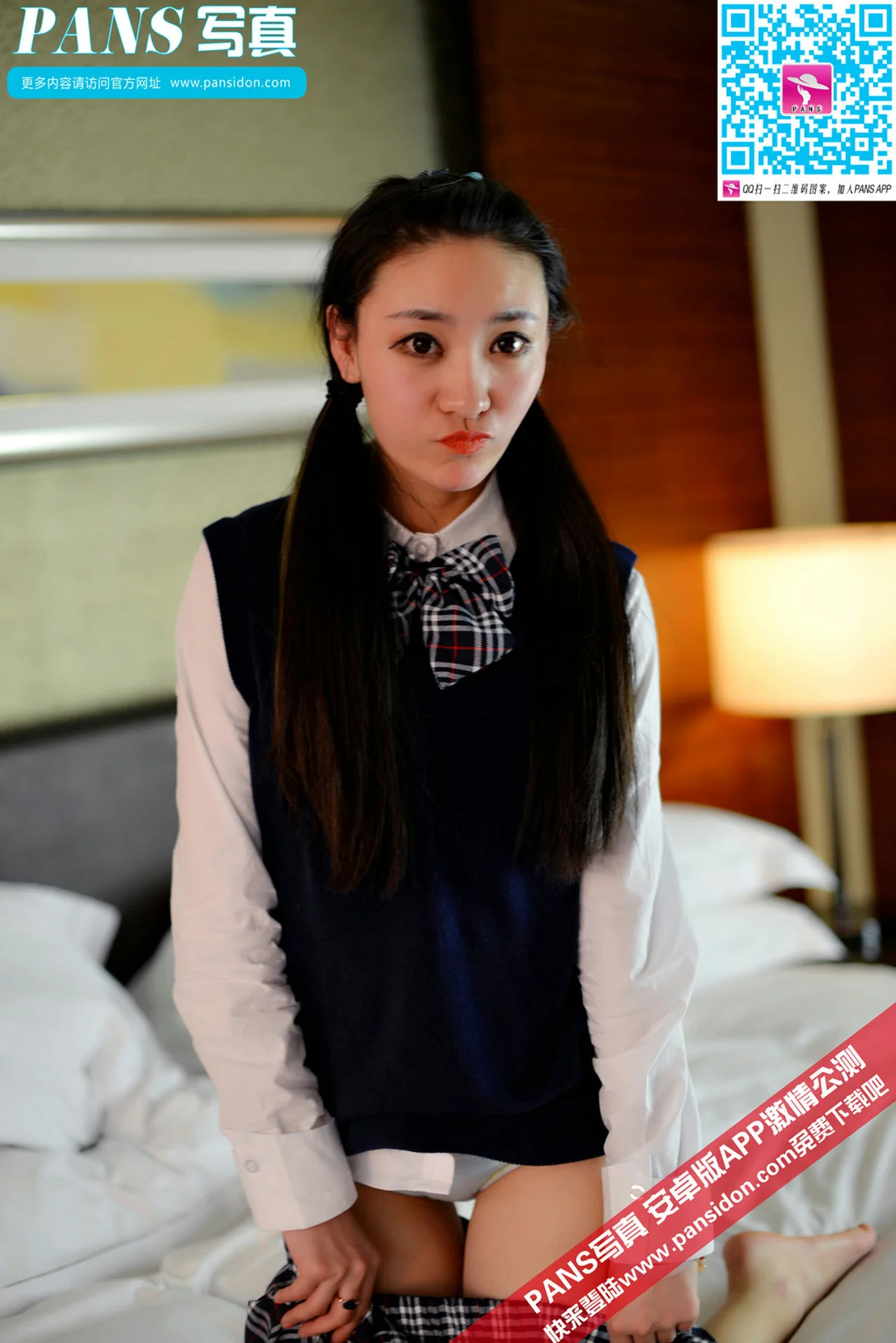 Pans 写真 No.439 橘子 - 5