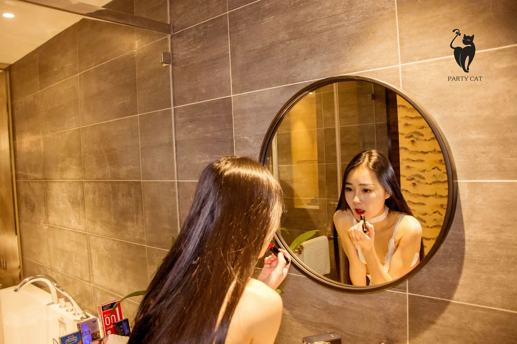 PartyCat 轰趴猫 No.035 Modo 朦胧美女 - 1