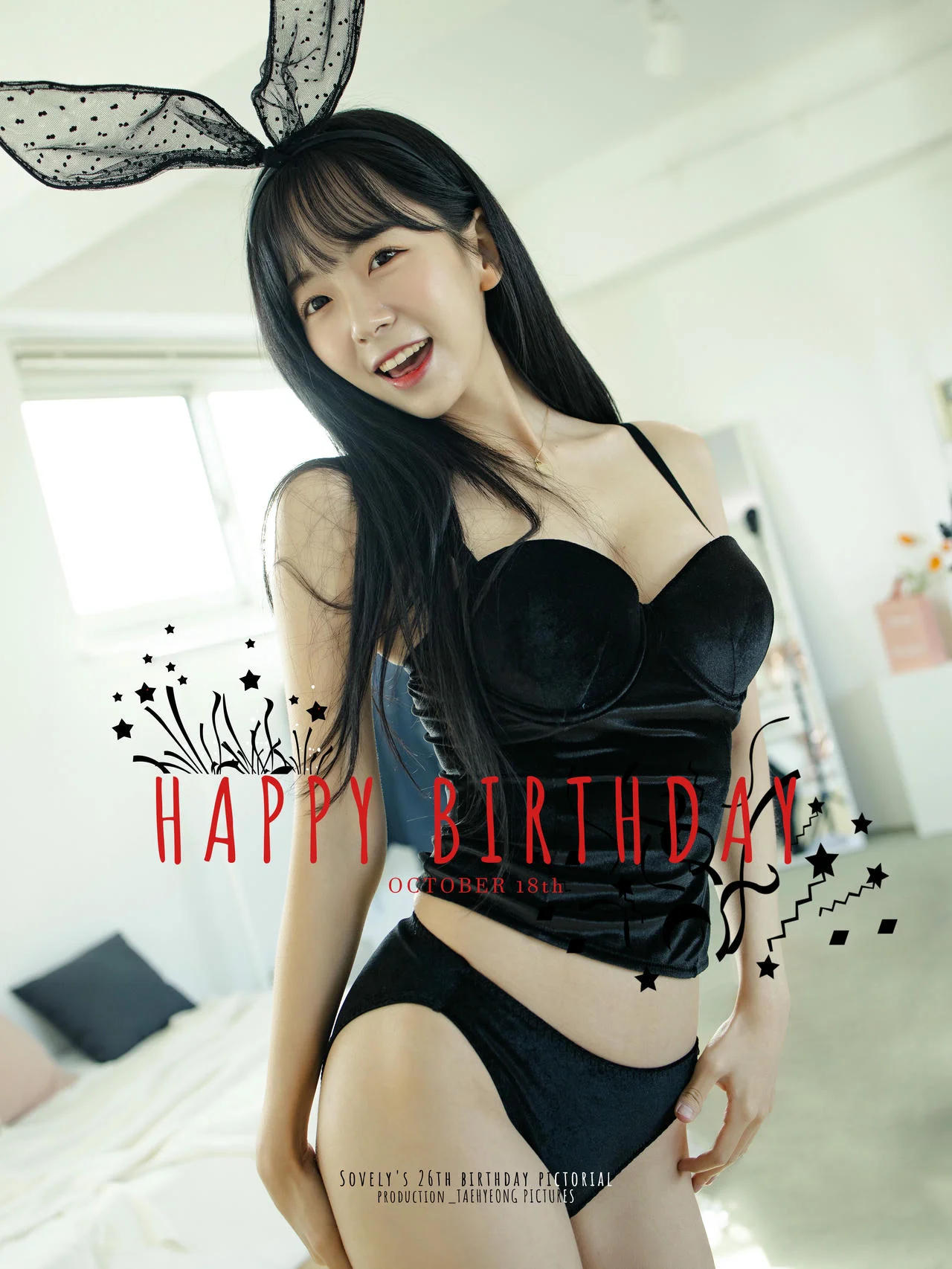 Patreon No.018  Sovely俏皮个性美女 - 1