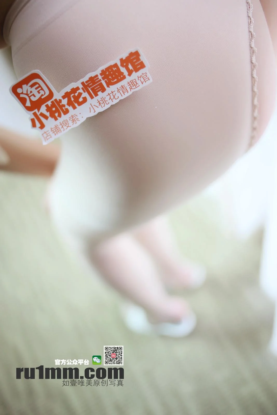 Ru1mm 如壹写真 No.112 36P/33.3M - 5