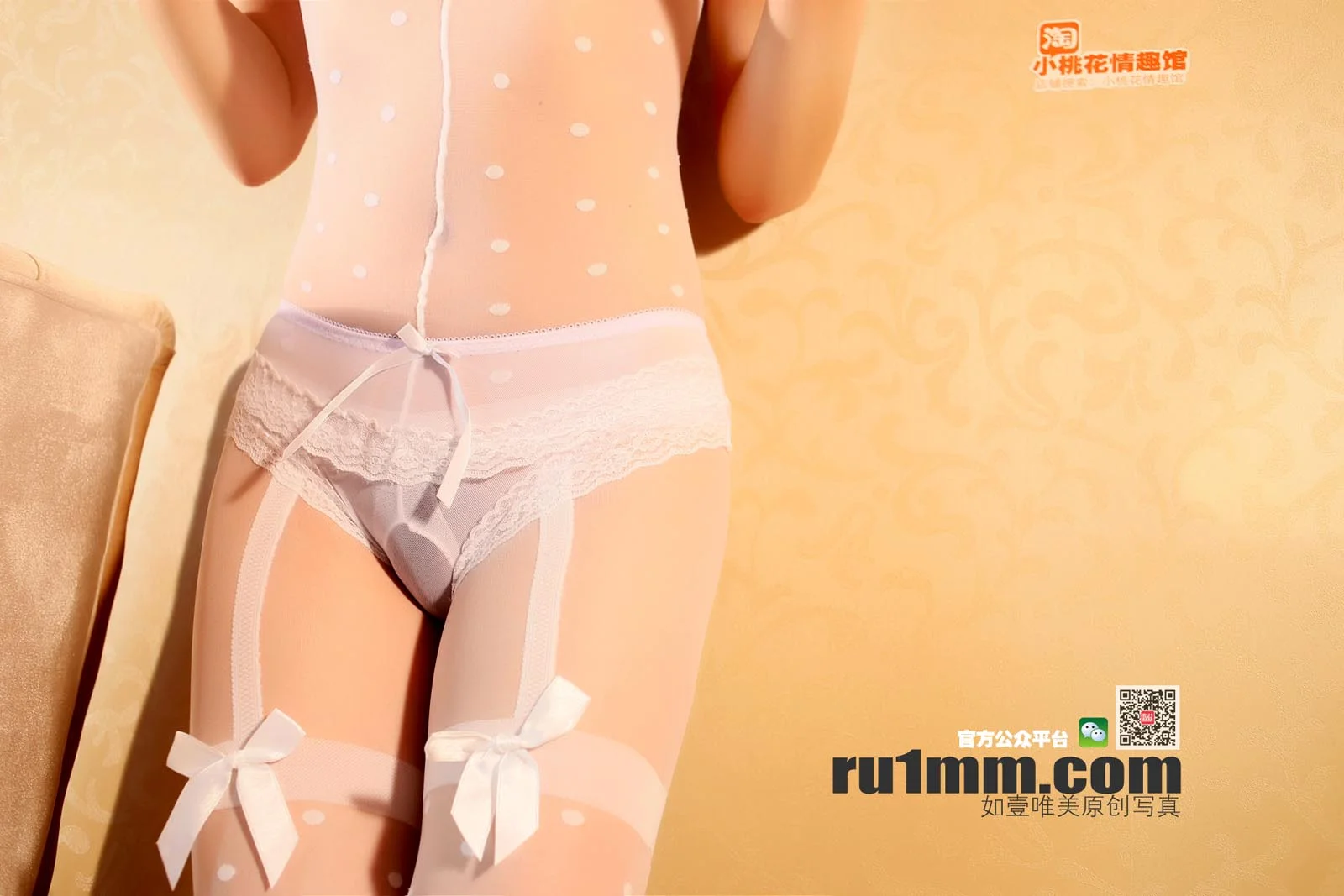 Ru1mm 如壹写真 No.190 致命诱惑 - 5