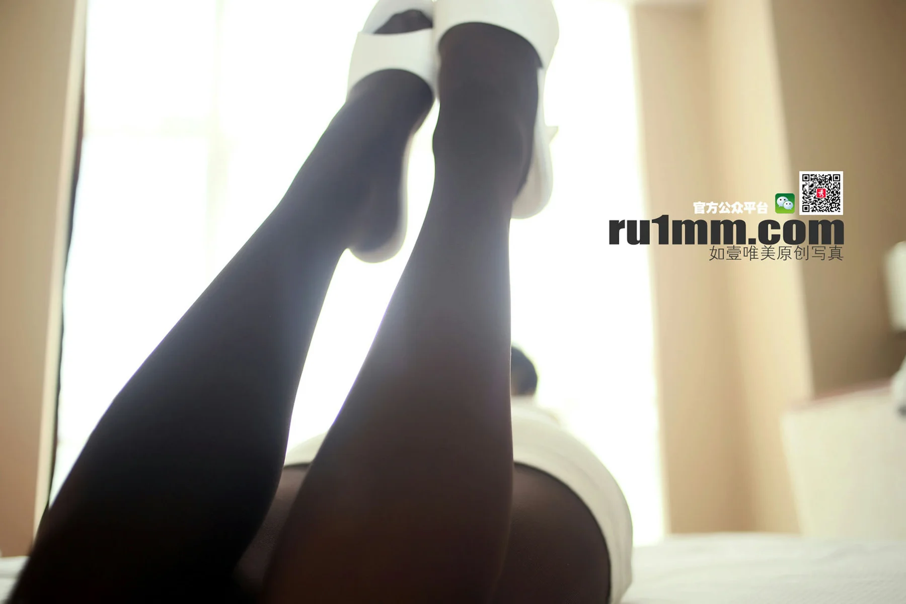 Ru1mm 如壹写真 No.209 美腿丝袜 - 3