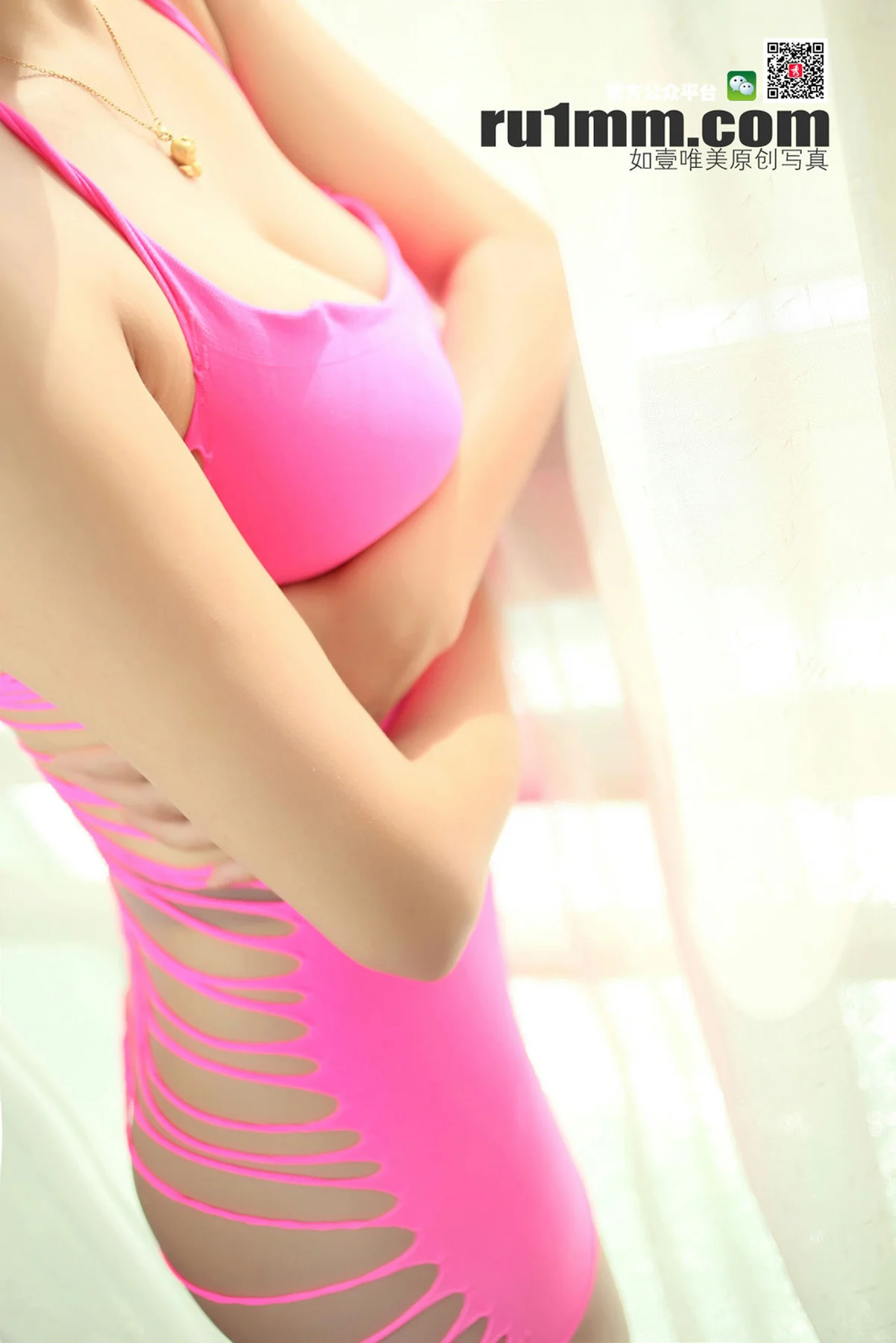 Ru1mm 如壹写真 No.220 - 10