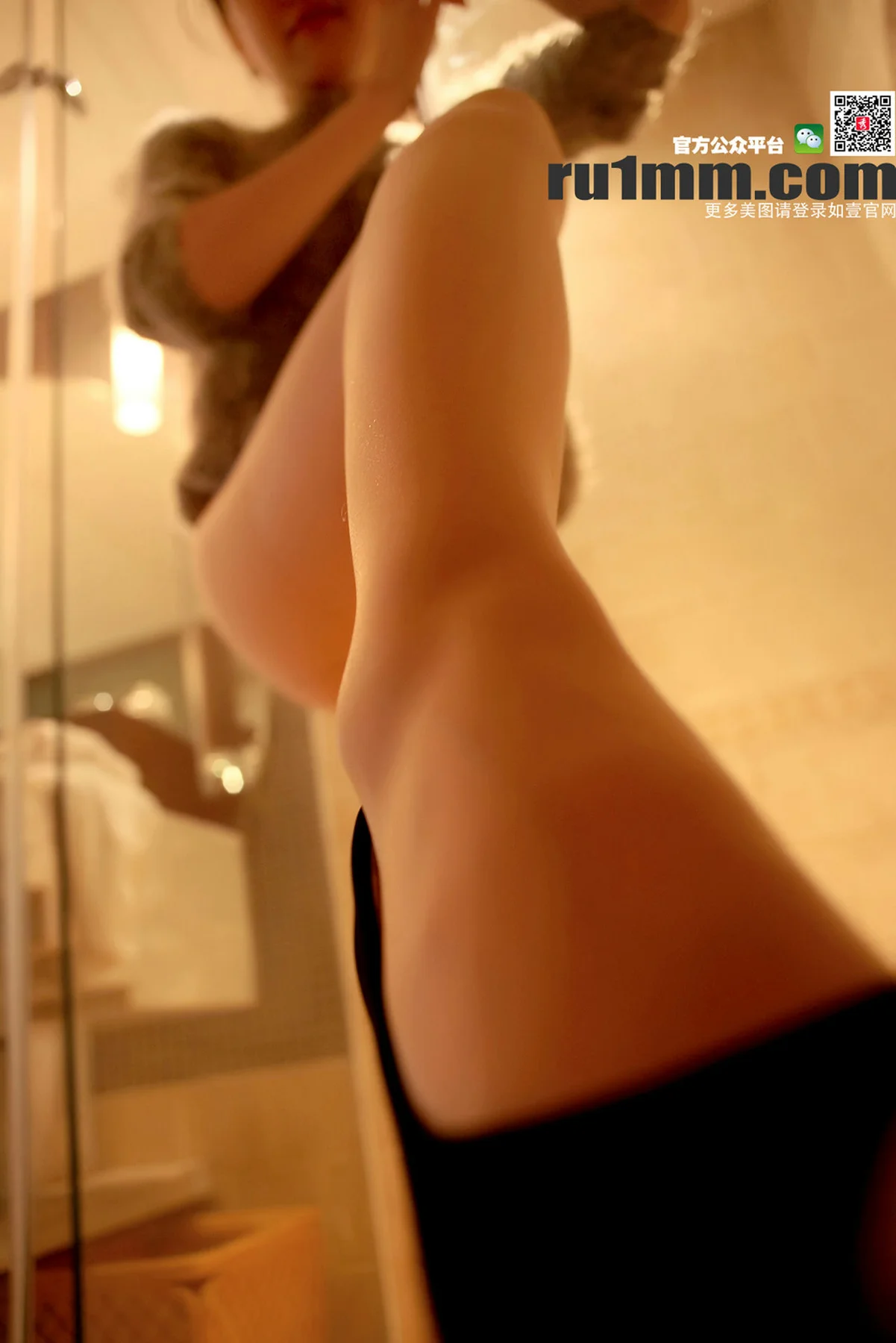 Ru1mm 如壹写真 No.243 - 8