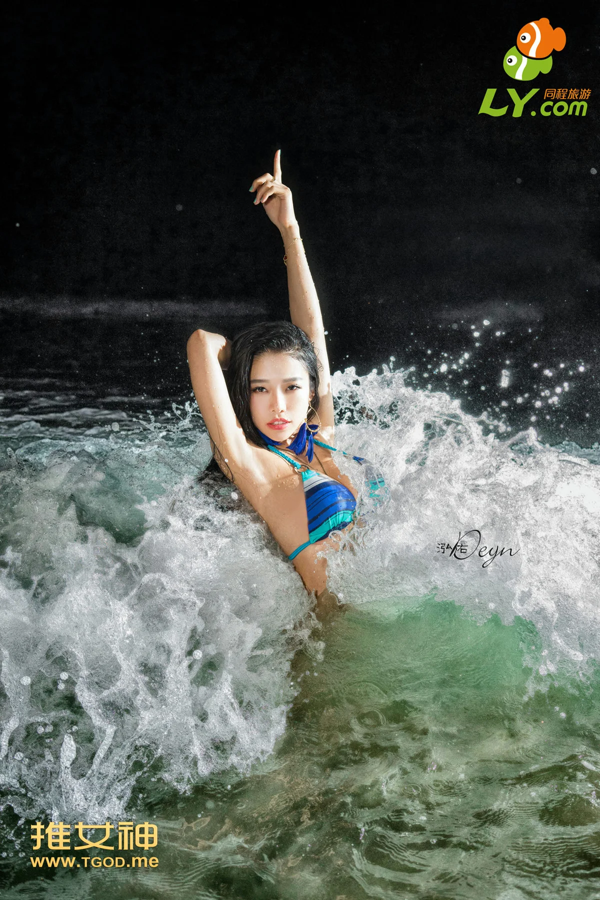 TGOD推女神 No.059 女神去哪儿 沙巴 合集 下 - 2