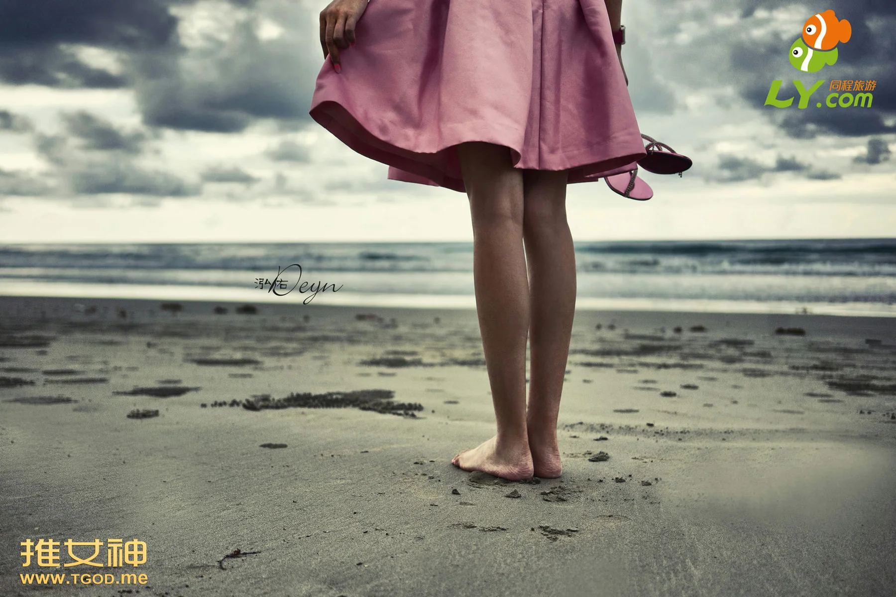 TGOD推女神 女神去哪儿 第一季 沙巴 - 4