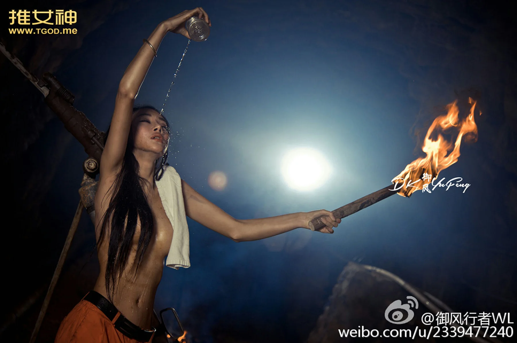 TGOD推女神 五 一 番外篇 美女矿工 - 2