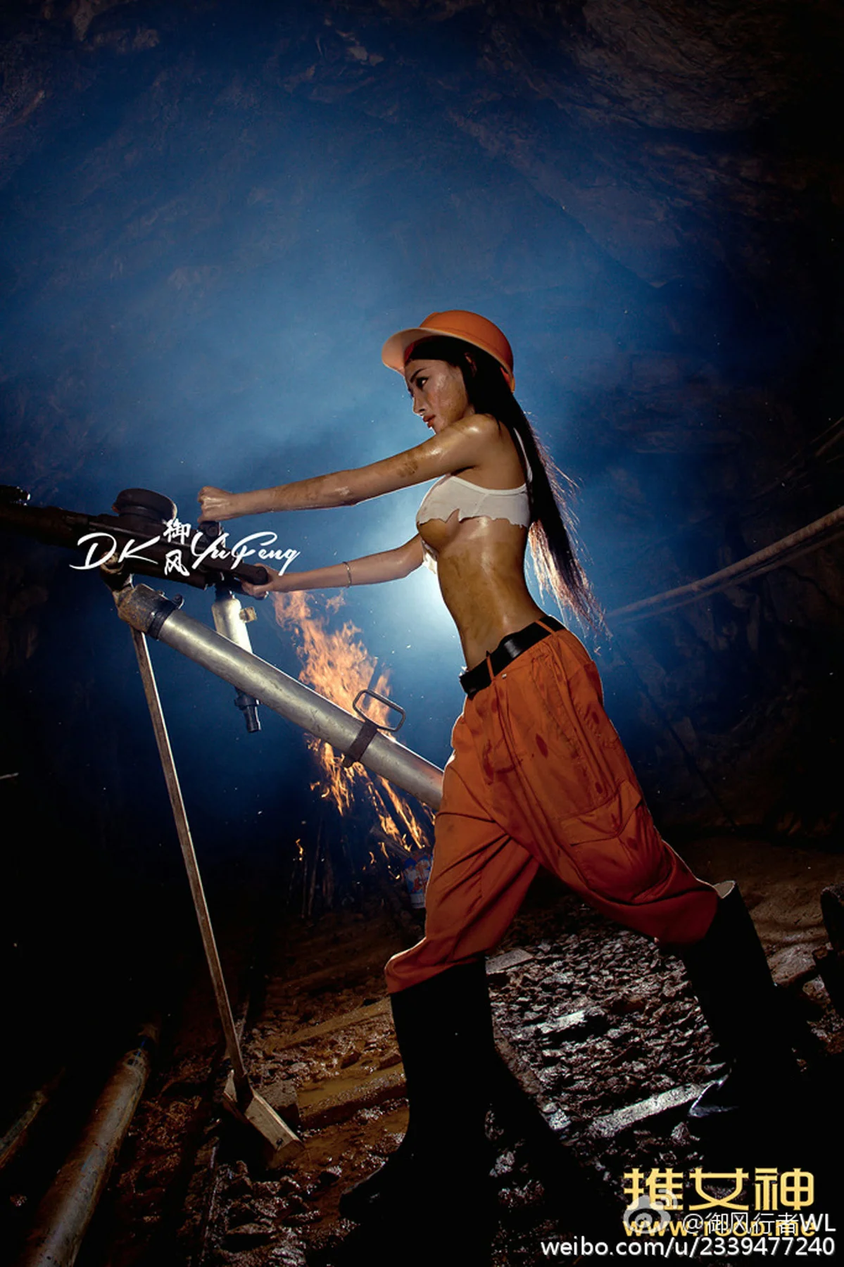 TGOD推女神 五 一 番外篇 美女矿工 - 5