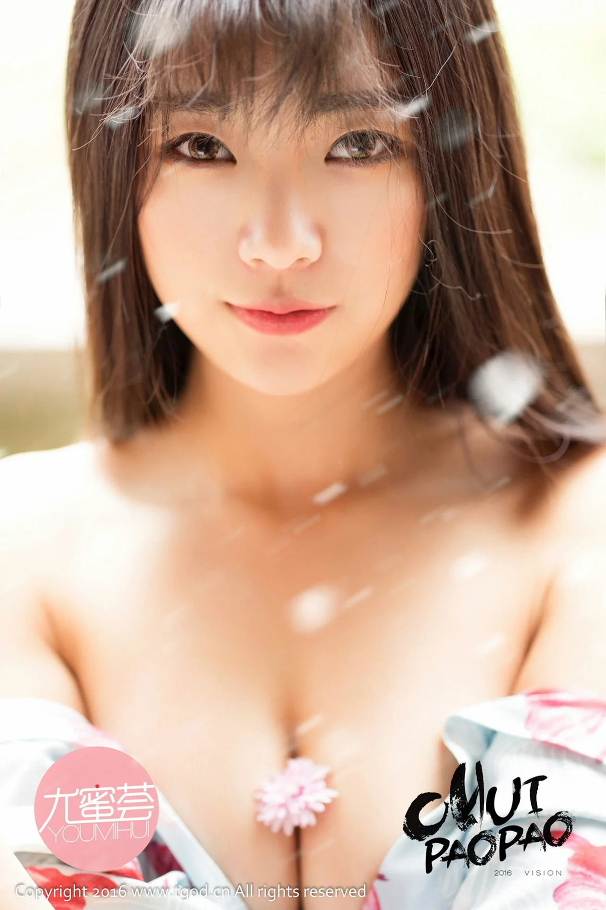 TGOD 推女神 可乐Vicky大理旅拍第二刊！ - 1