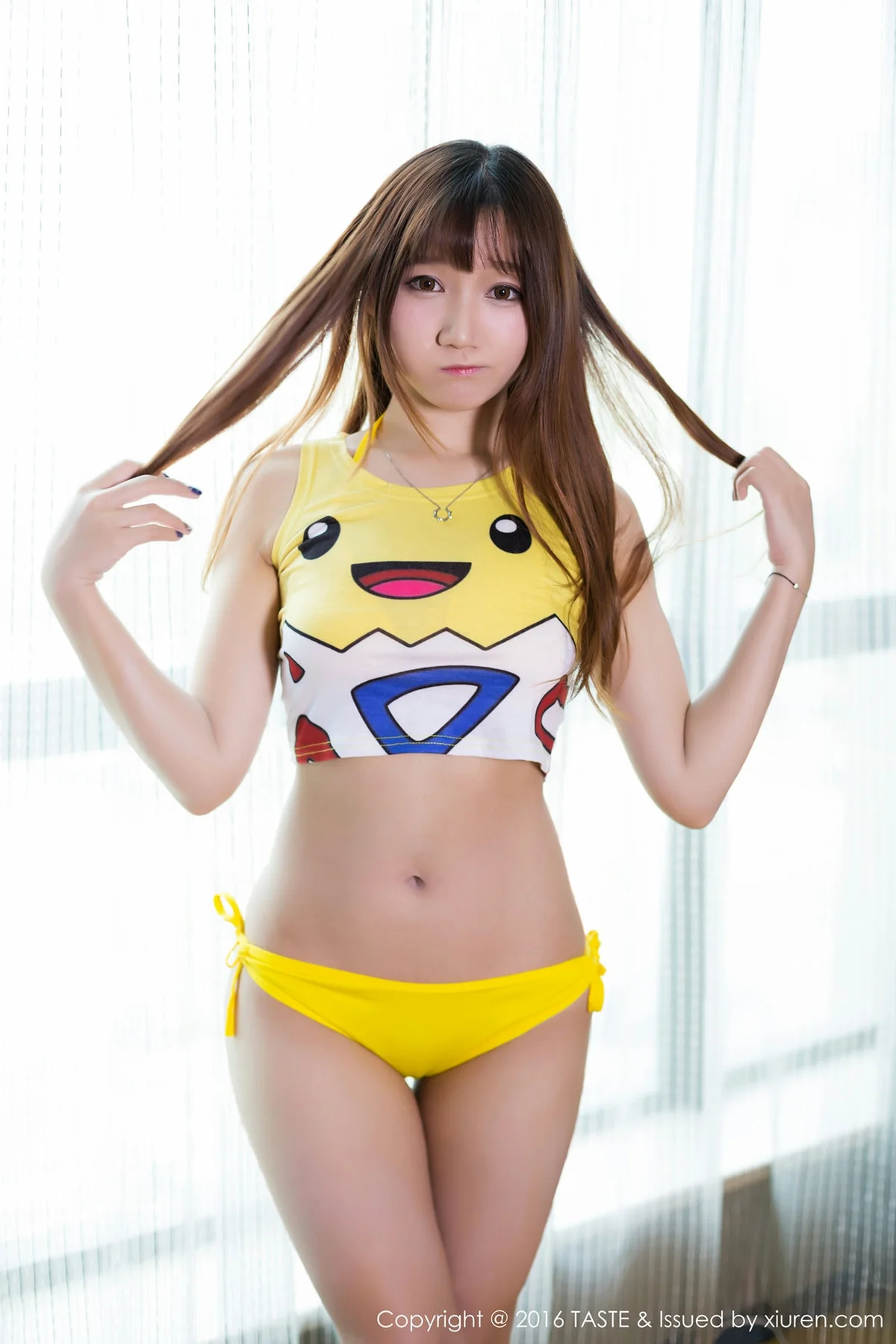 Taste 玩味生活 Vol.028  陳依 ！ - 5