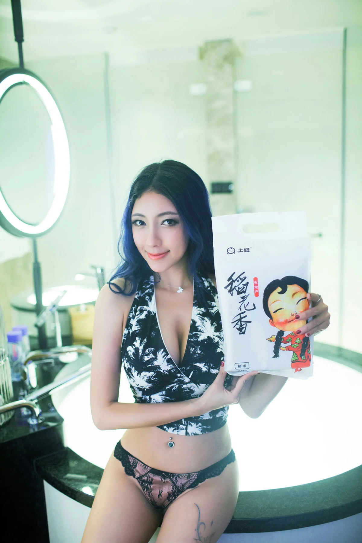 TuiGirl 推女郎 No.058 松果儿 - 8