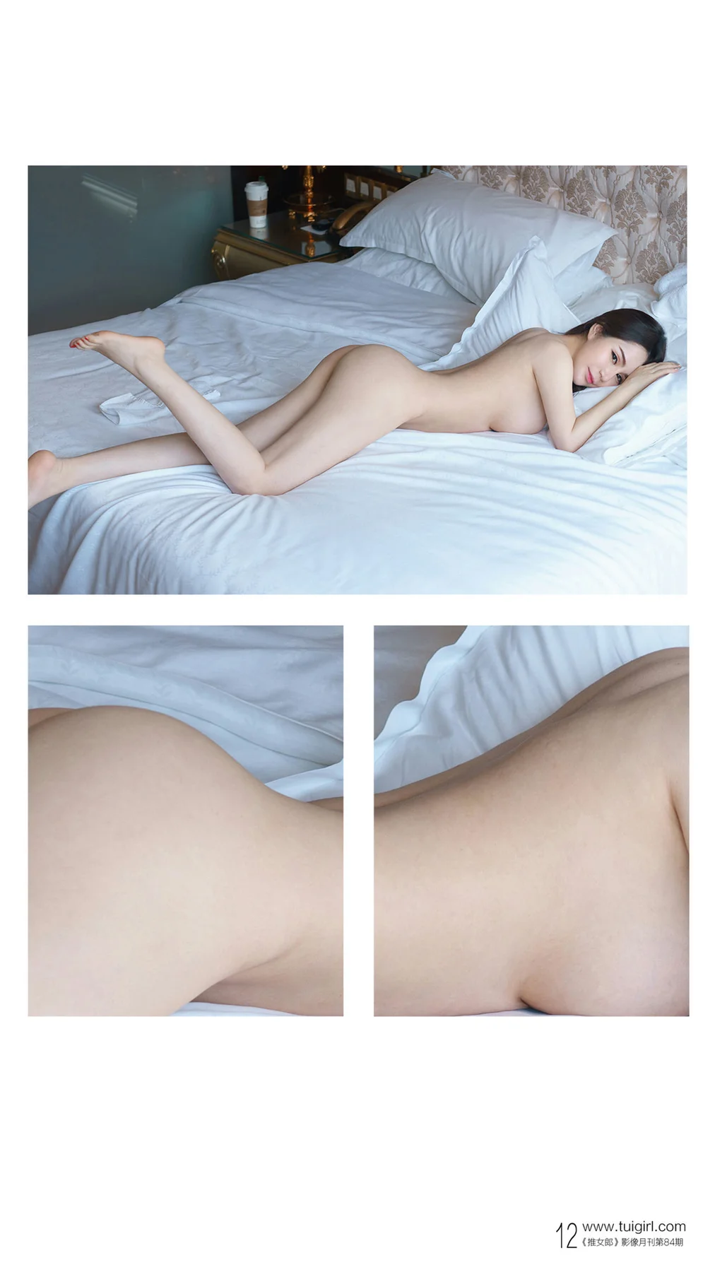 TuiGirl 推女郎 No.084 Modo 陈秋雨 - 3