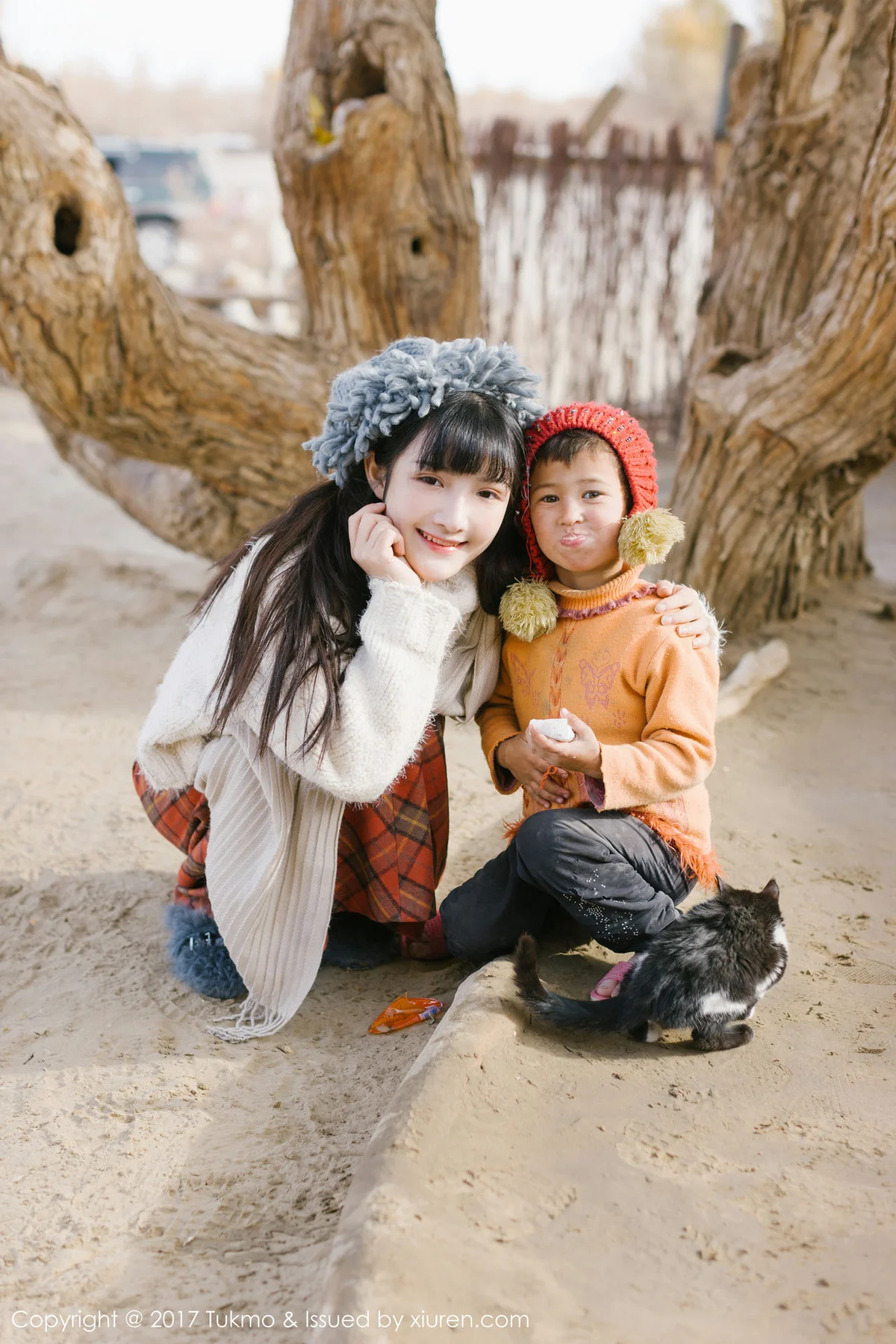 Tukmo 兔几盟 Vol.098 Modo 之应 - 1