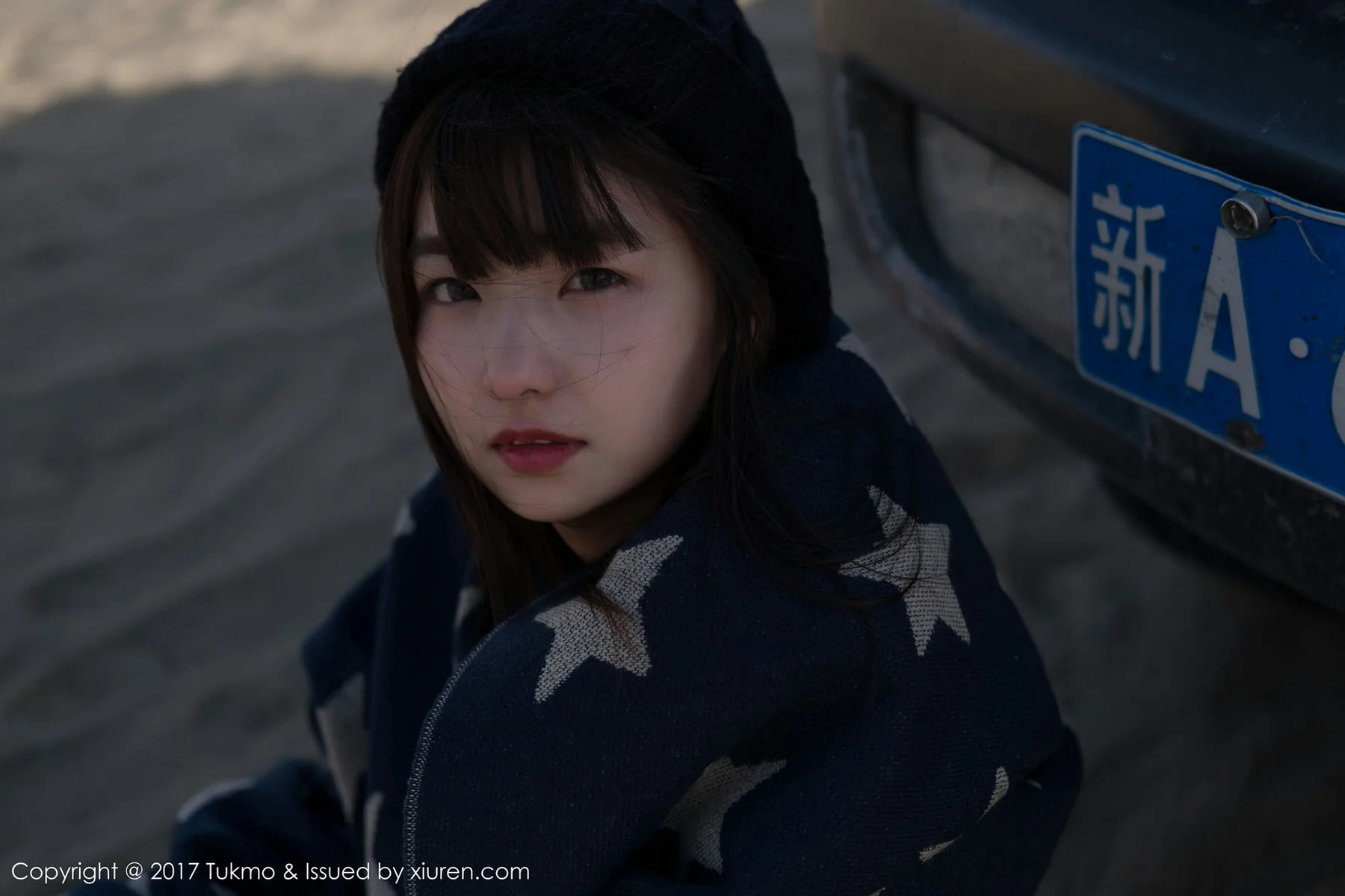 Tukmo 兔几盟 Vol.105 Modo 球球 - 5