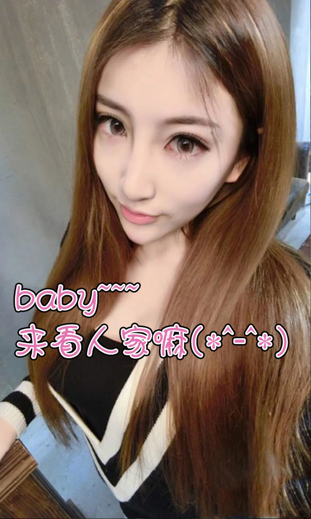 UGirls 爱尤物 No.003 Modo 群群 - 2