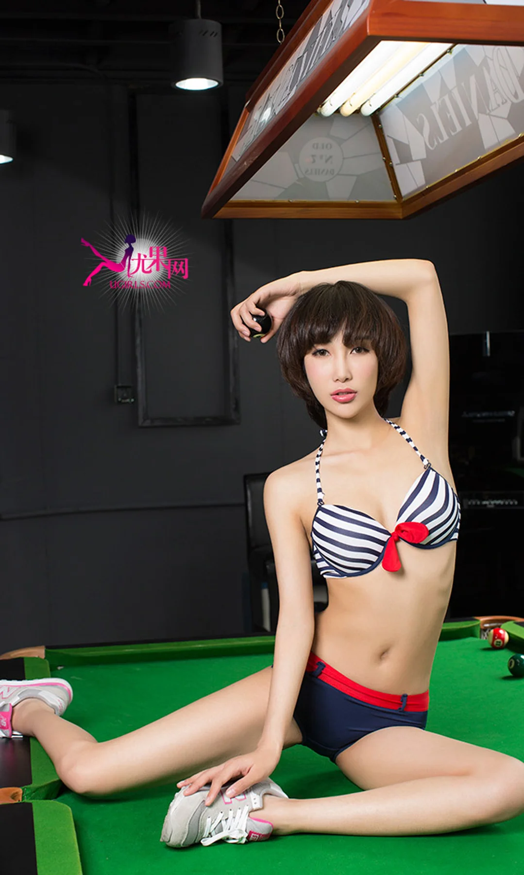 UGirls 爱尤物 No.004 Modo 张梓瑗 - 4