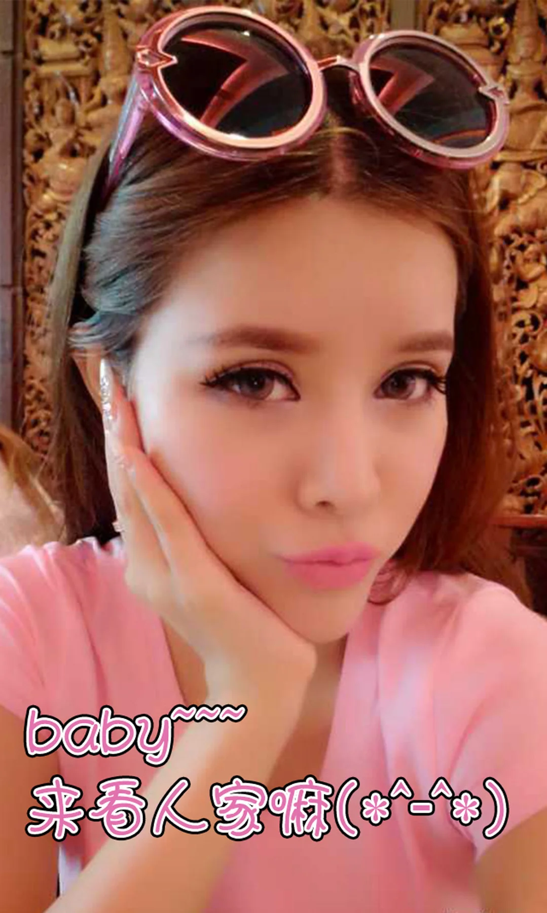 UGirls 爱尤物 No.010 Modo 布莱尔-昆娜 - 2