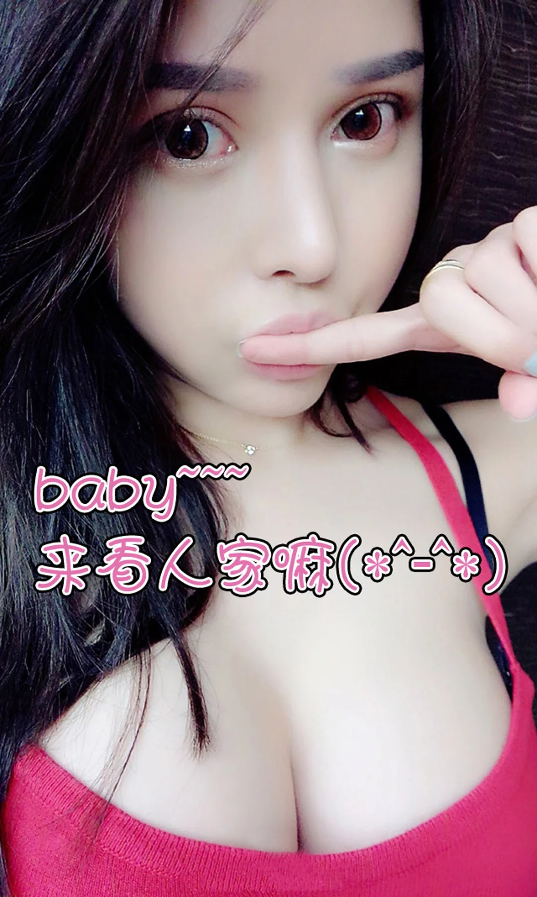 UGirls 爱尤物 No.021 Modo 王幼贞 - 2