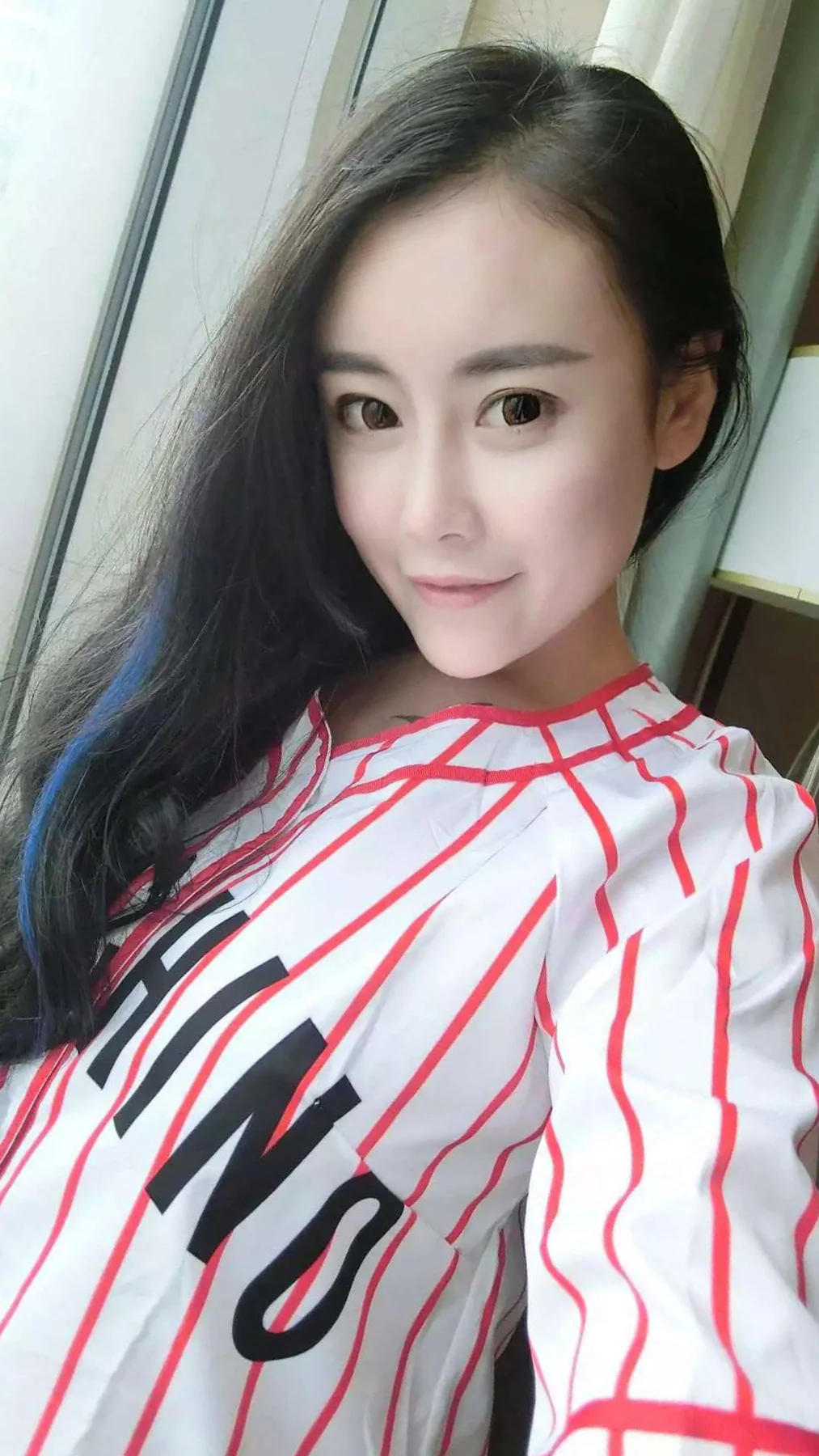 UGirls 爱尤物 No.043 Modo 梦瑶 - 2