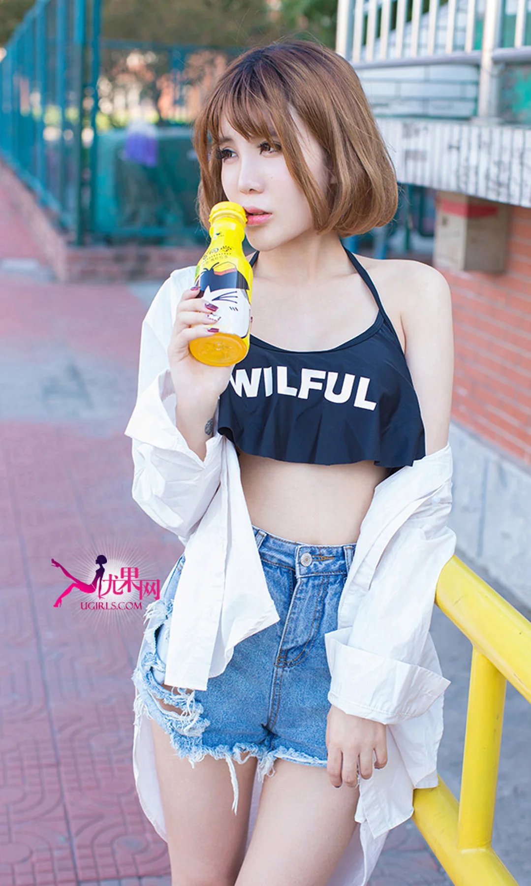 UGirls 爱尤物 No.054 Modo Alin - 9