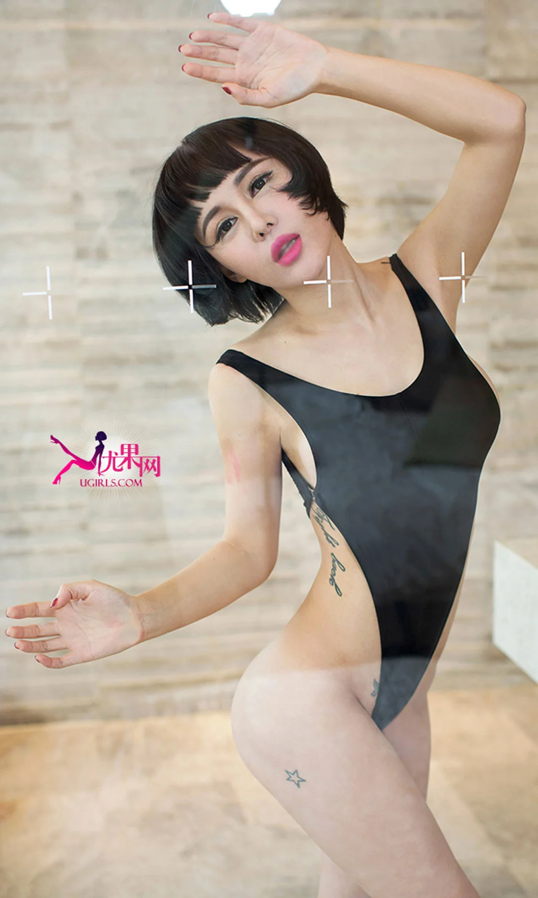 UGirls 爱尤物 No.088 Modo 叶籽亿 - 10