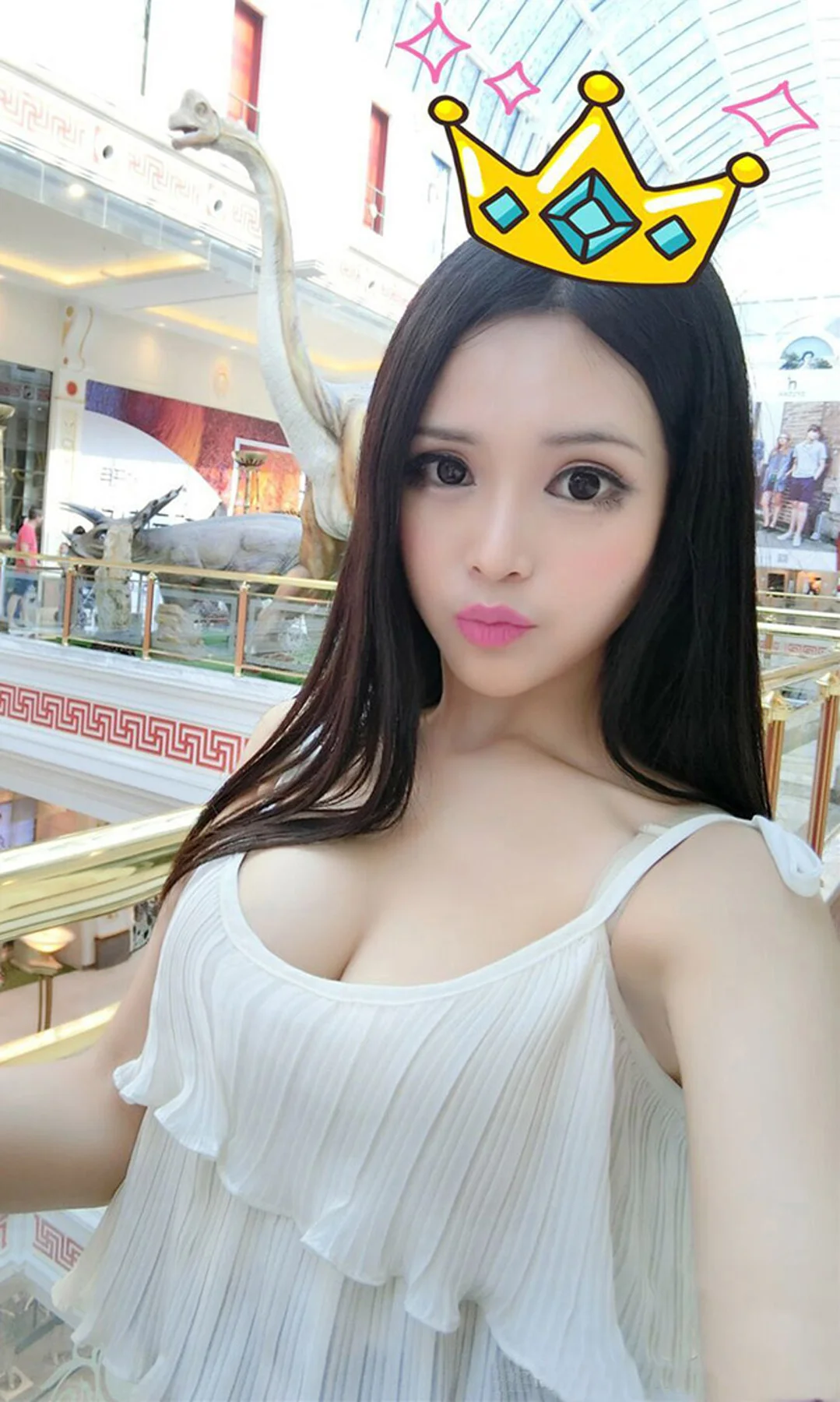 UGirls 爱尤物 No.089 Modo 张美莹 - 2