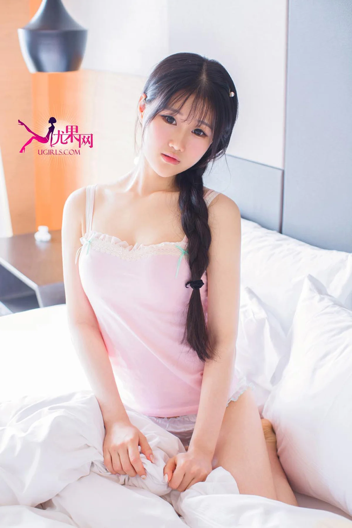 UGirls 爱尤物 No.098 Modo 陈雨萌 - 5