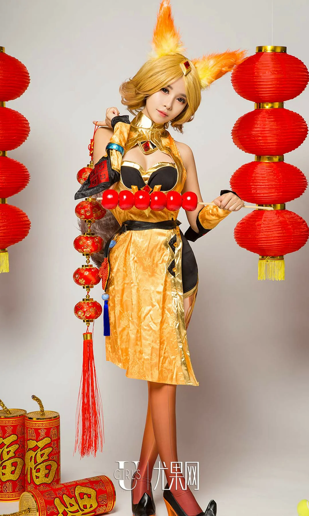 UGirls 爱尤物 No.1004 筱慧、爱菲、艺轩、白熙萌、周心怡、... - 7