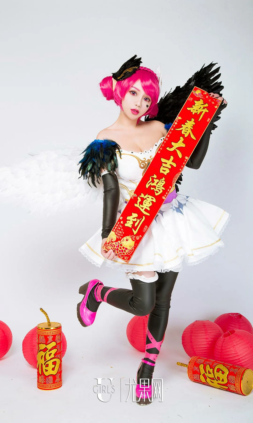 UGirls 爱尤物 No.1004 筱慧、爱菲、艺轩、白熙萌、周心怡、... - 9