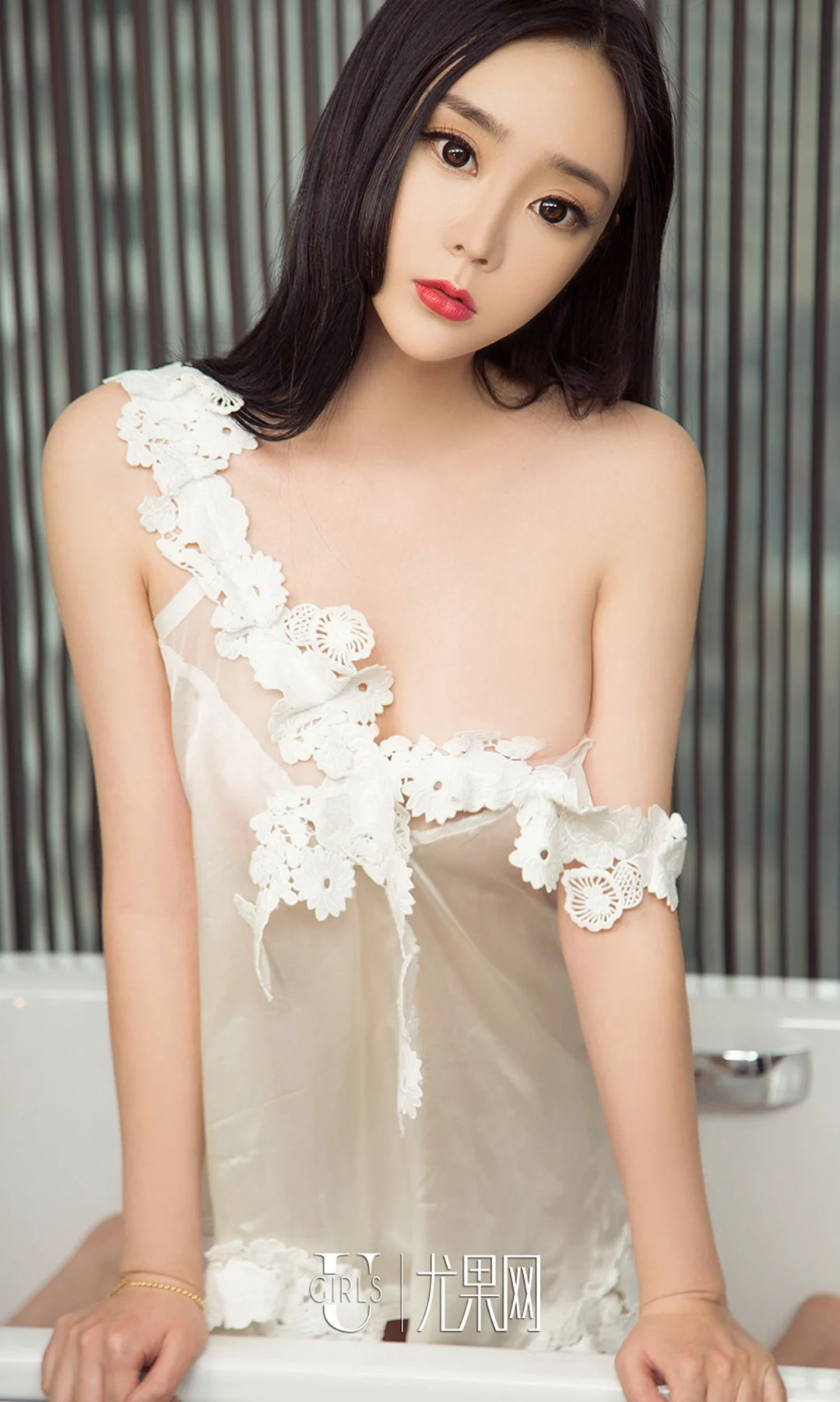 UGirls 爱尤物 No.1028 艾米儿 - 7