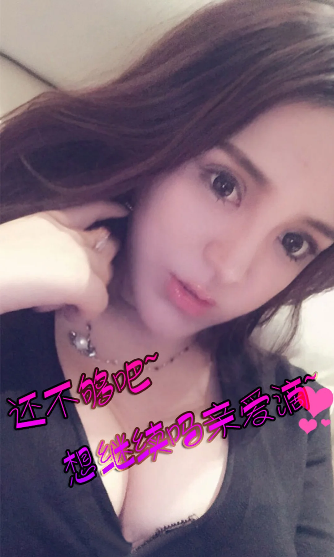 UGirls 爱尤物 No.109 Modo 朱赢 - 2