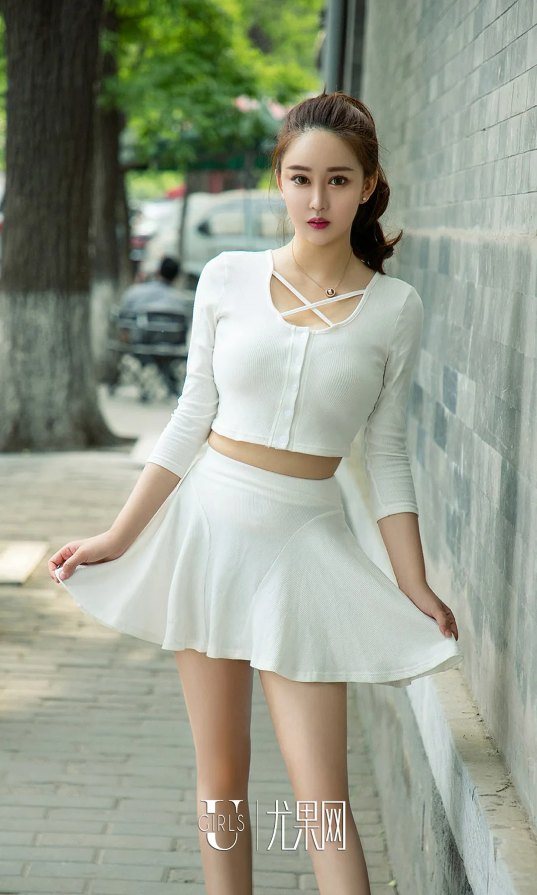 UGirls 爱尤物 No.1099 金禹熙 - 5